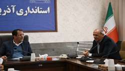 نیاز اعتبار 29 هزارمیلیارد تومانی برای تکمیل طرحهای نیمه تمام بخش کشاورزی آذربایجان شرقی 